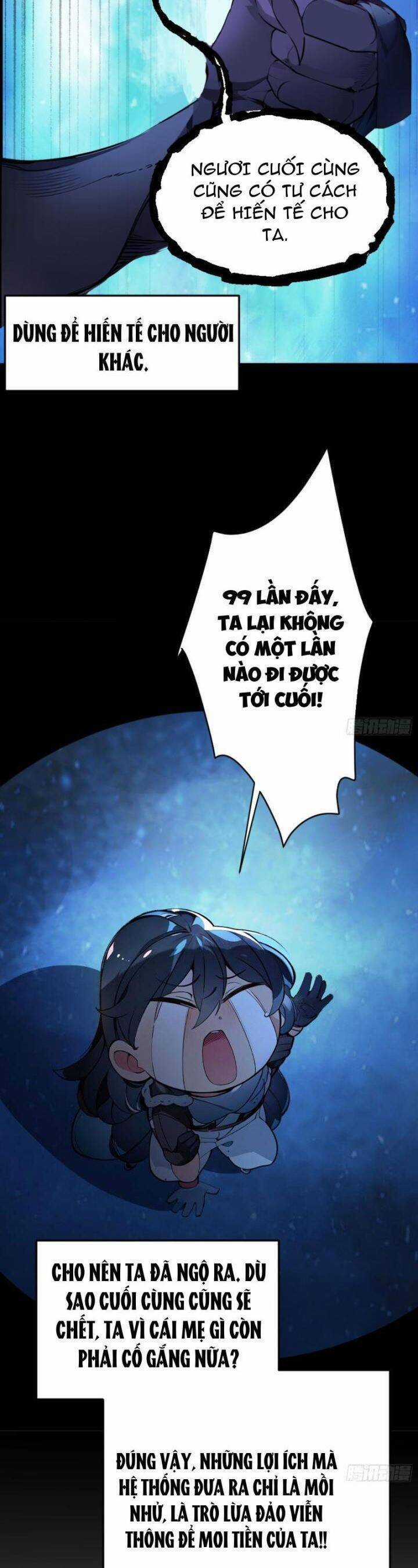 Ngươi Làm Bộ Tu Luyện Đi! Chương 1 trang 14