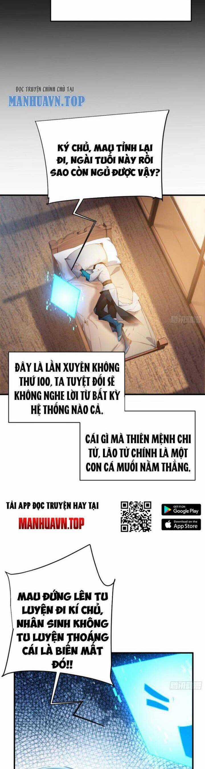 Ngươi Làm Bộ Tu Luyện Đi! Chương 1 trang 15