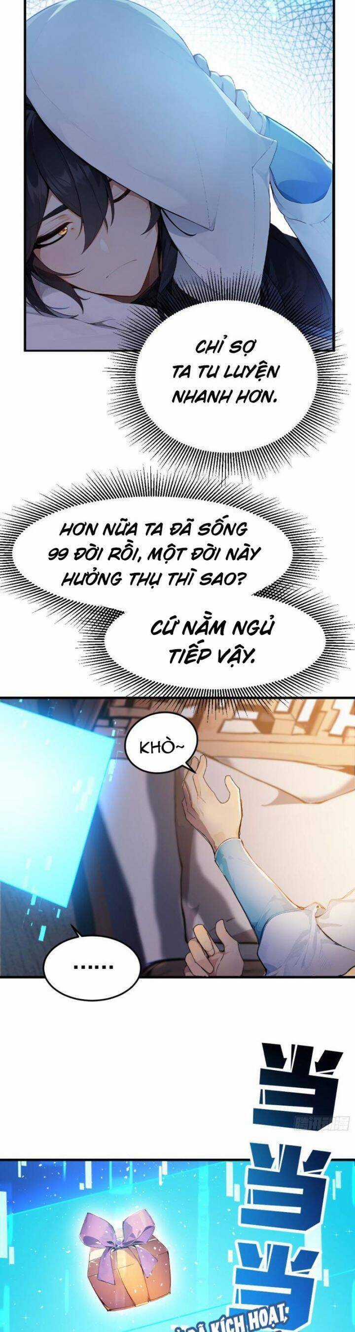 Ngươi Làm Bộ Tu Luyện Đi! Chương 1 trang 16