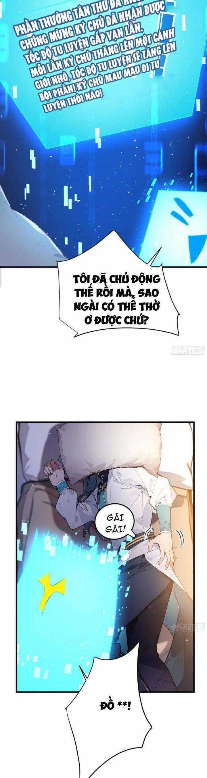 Ngươi Làm Bộ Tu Luyện Đi! Chương 1 trang 17