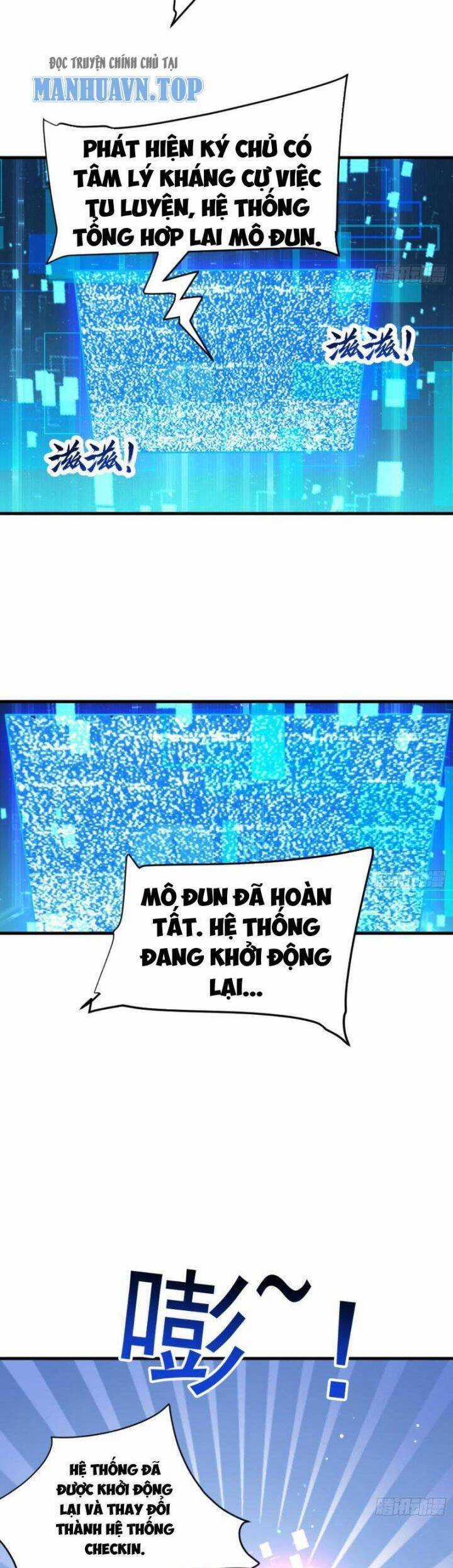 Ngươi Làm Bộ Tu Luyện Đi! Chương 1 trang 18