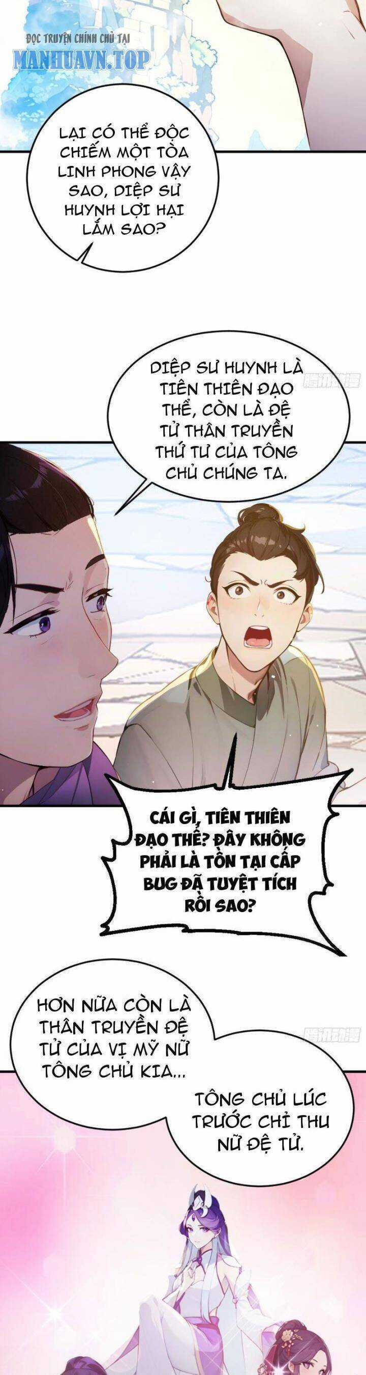 Ngươi Làm Bộ Tu Luyện Đi! Chương 1 trang 2