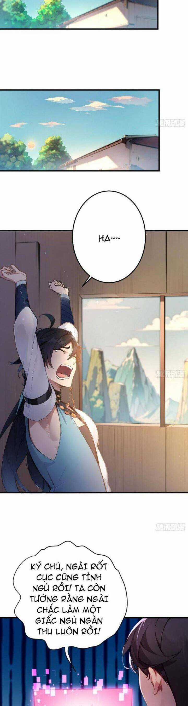 Ngươi Làm Bộ Tu Luyện Đi! Chương 1 trang 21