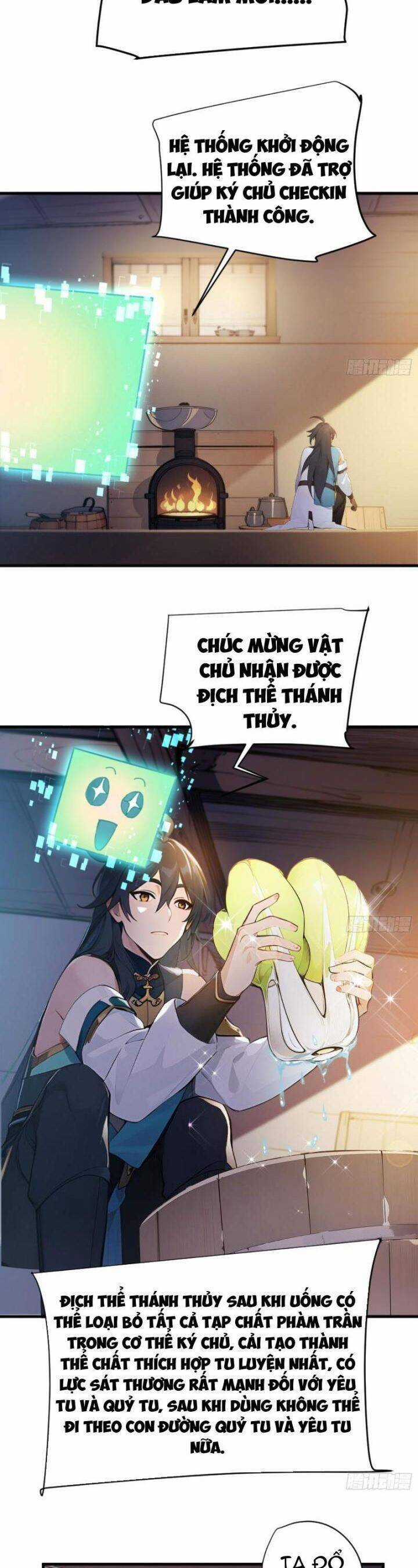 Ngươi Làm Bộ Tu Luyện Đi! Chương 1 trang 24