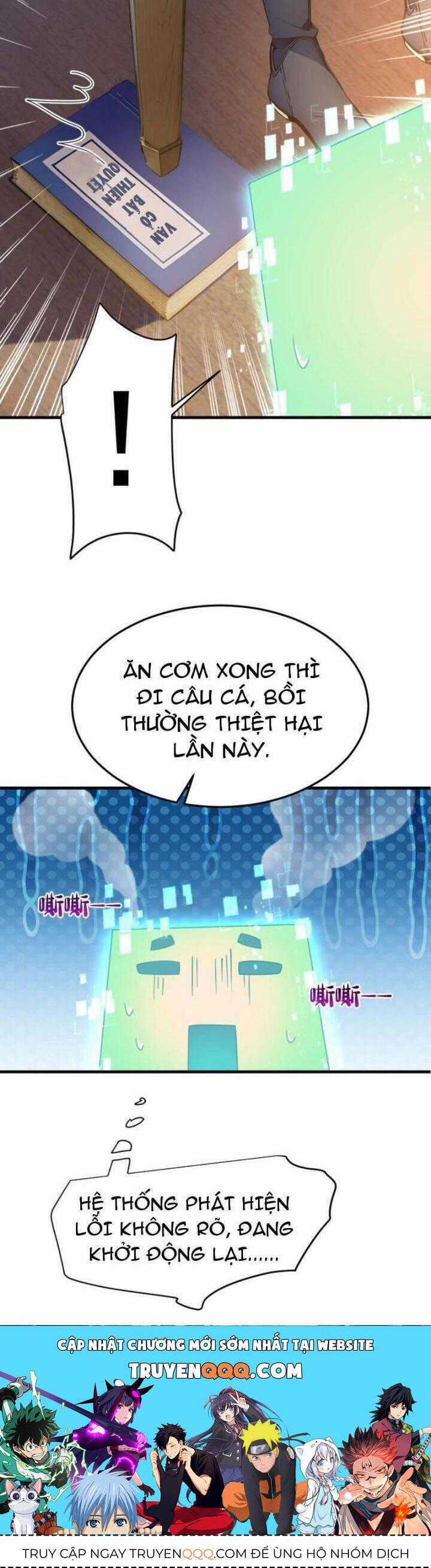 Ngươi Làm Bộ Tu Luyện Đi! Chương 1 trang 37