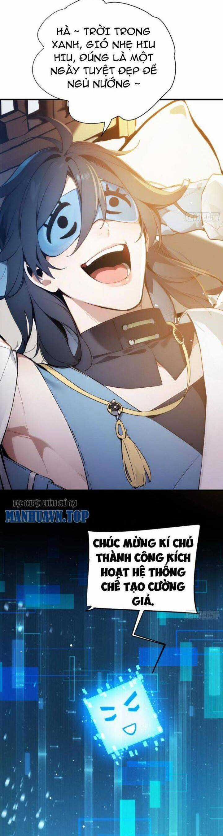 Ngươi Làm Bộ Tu Luyện Đi! Chương 1 trang 5