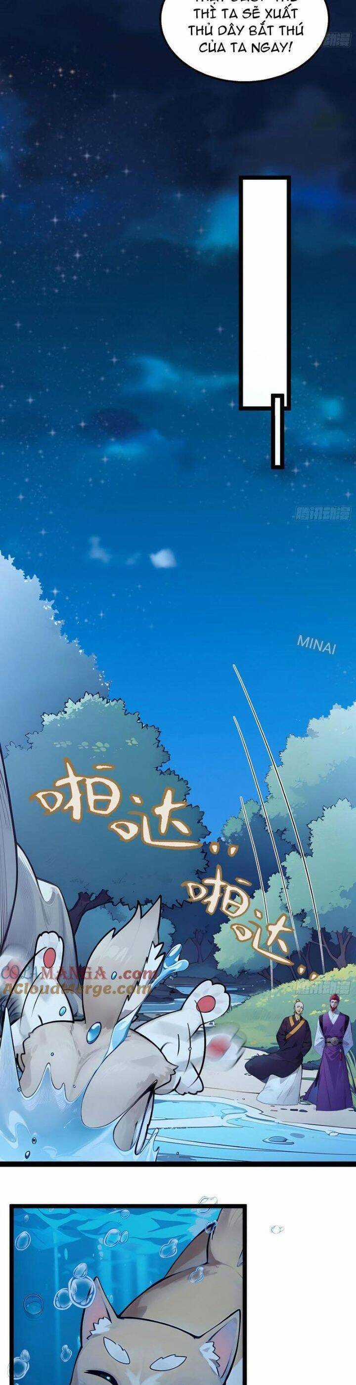 Ngươi Làm Bộ Tu Luyện Đi! Chương 12 trang 16