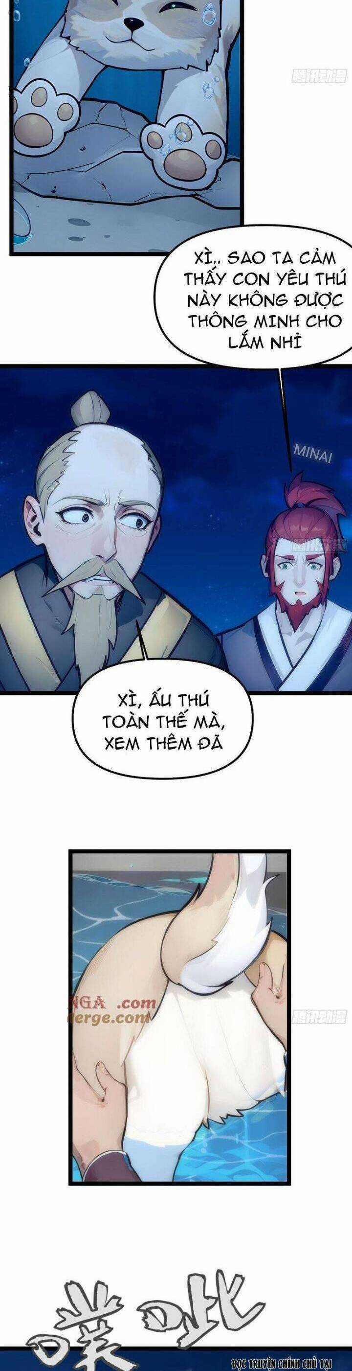 Ngươi Làm Bộ Tu Luyện Đi! Chương 12 trang 17