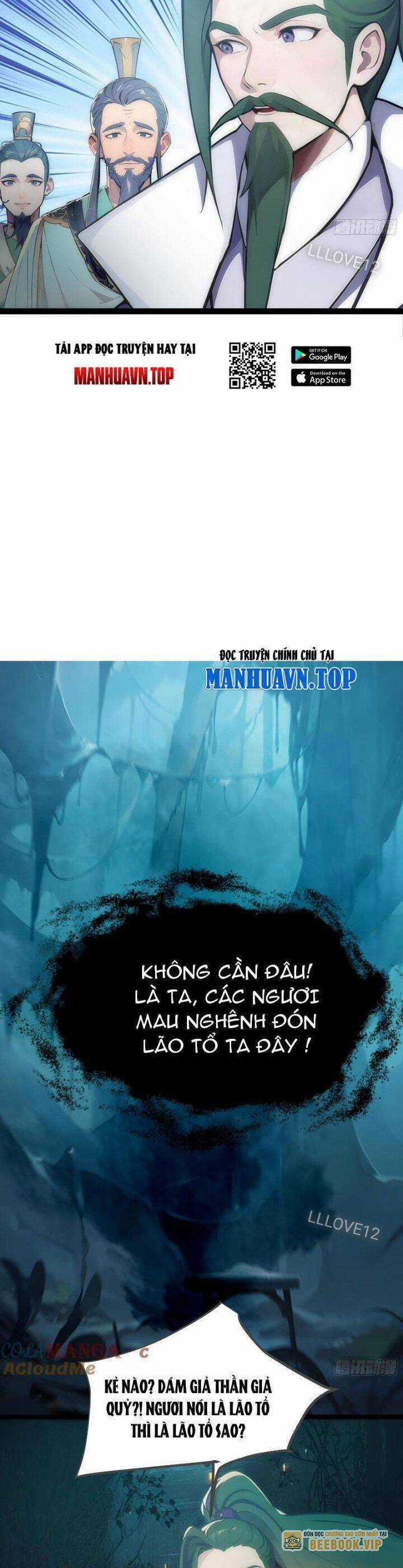 Ngươi Làm Bộ Tu Luyện Đi! Chương 13 trang 7