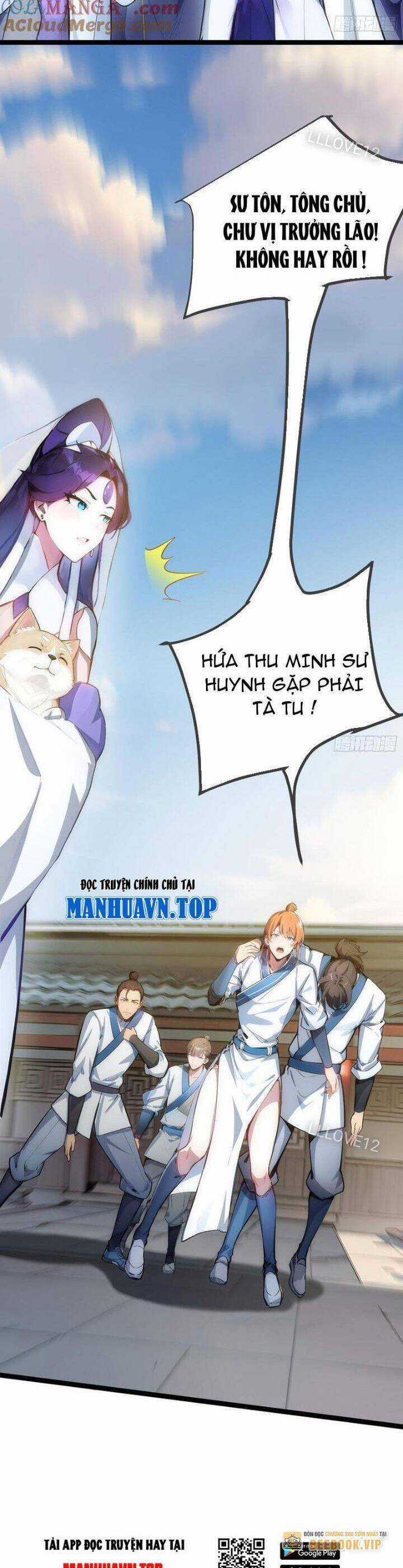 Ngươi Làm Bộ Tu Luyện Đi! Chương 15 trang 15