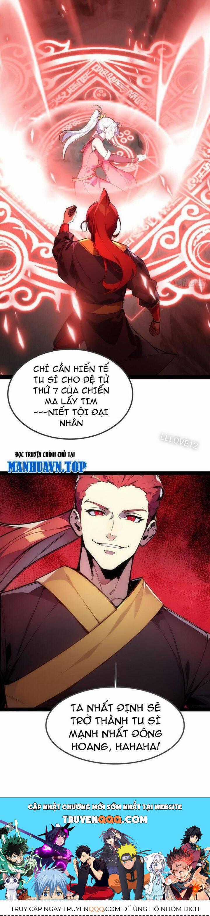 Ngươi Làm Bộ Tu Luyện Đi! Chương 15 trang 24