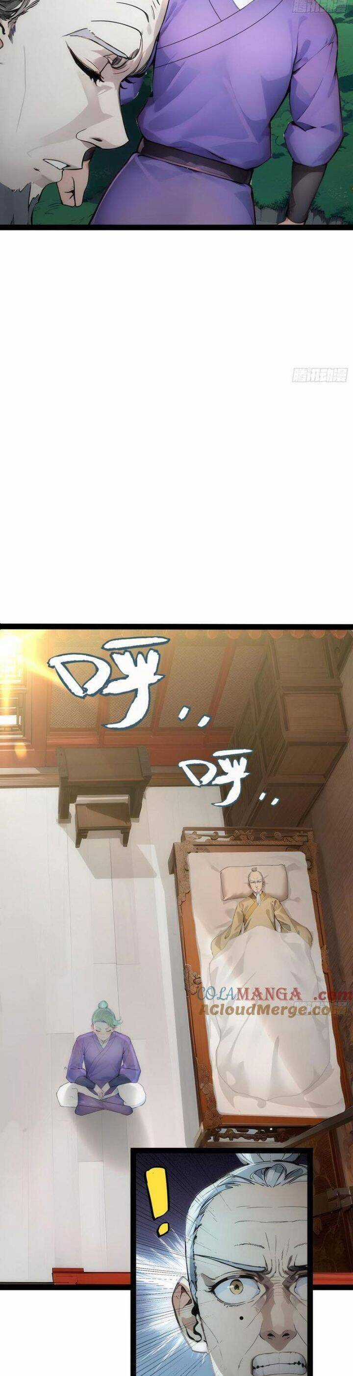 Ngươi Làm Bộ Tu Luyện Đi! Chương 16 trang 12