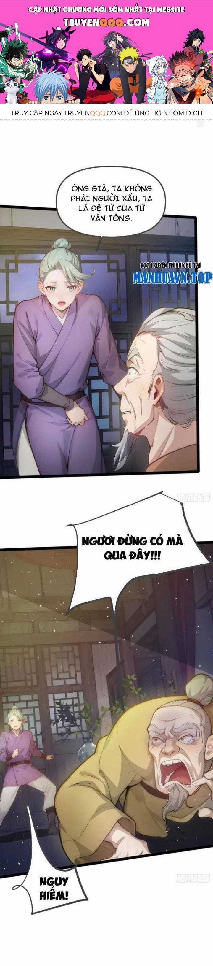 Ngươi Làm Bộ Tu Luyện Đi! Chương 17 trang 0