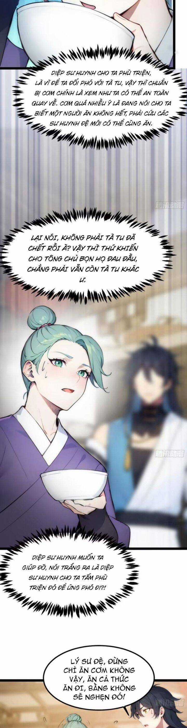 Ngươi Làm Bộ Tu Luyện Đi! Chương 17 trang 14