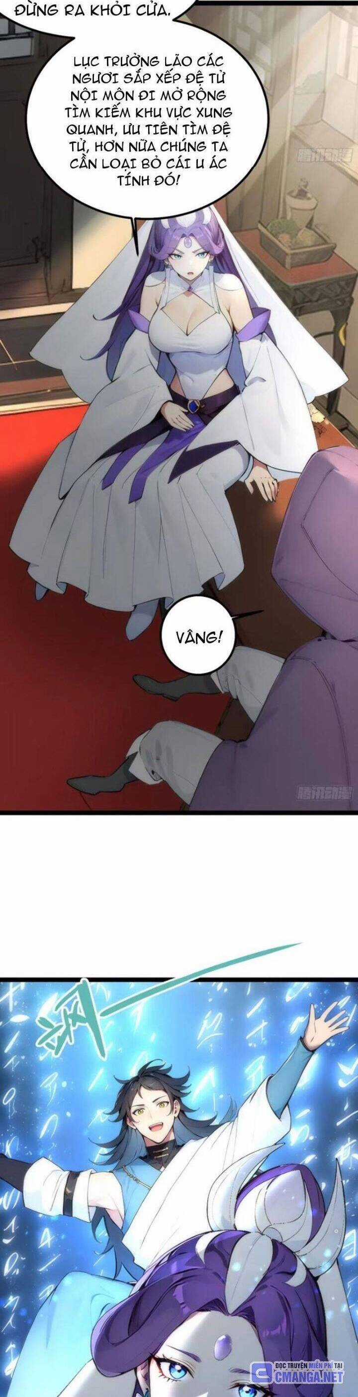 Ngươi Làm Bộ Tu Luyện Đi! Chương 17 trang 17