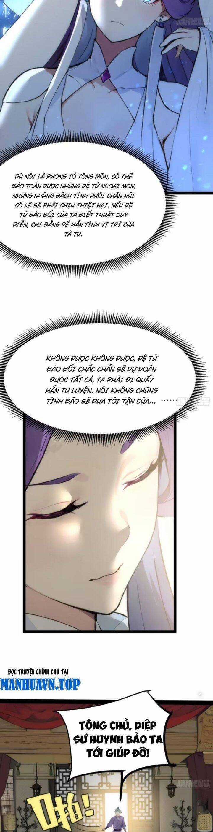 Ngươi Làm Bộ Tu Luyện Đi! Chương 17 trang 18