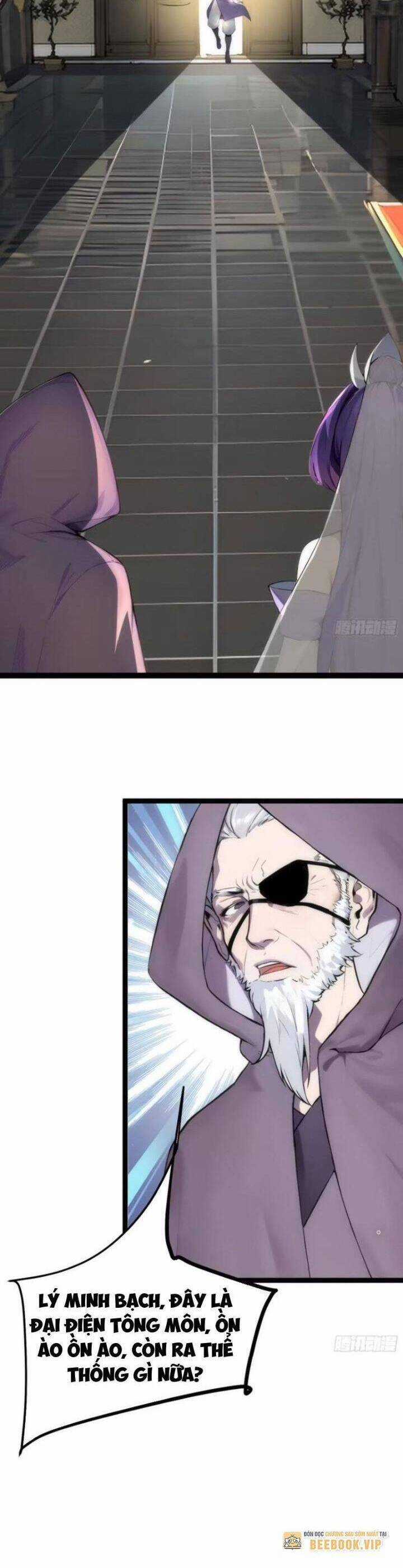 Ngươi Làm Bộ Tu Luyện Đi! Chương 17 trang 19