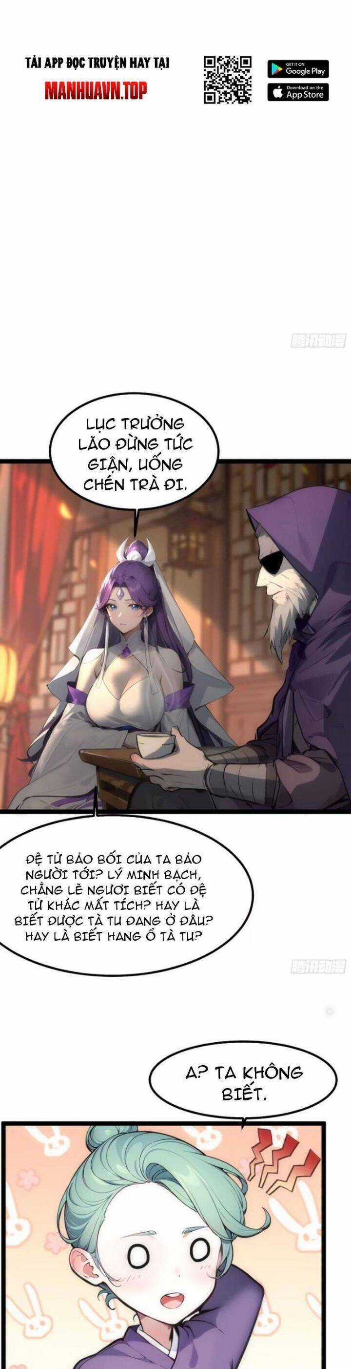 Ngươi Làm Bộ Tu Luyện Đi! Chương 17 trang 20