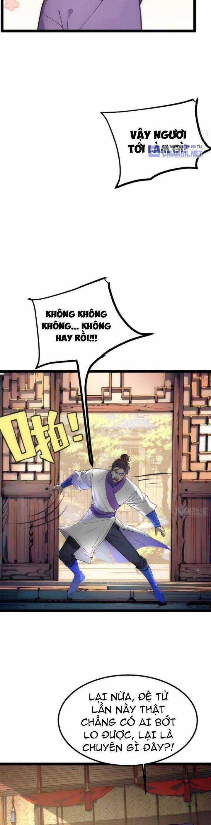 Ngươi Làm Bộ Tu Luyện Đi! Chương 17 trang 21