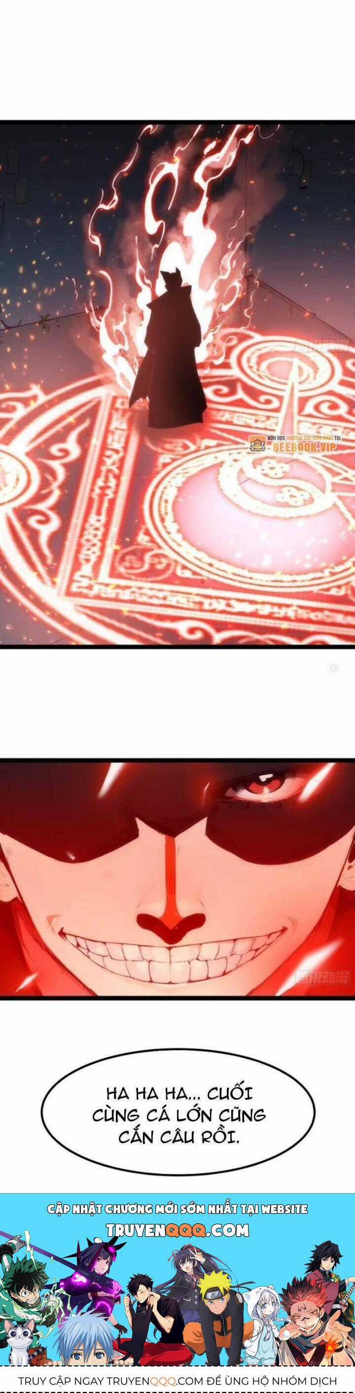 Ngươi Làm Bộ Tu Luyện Đi! Chương 17 trang 27