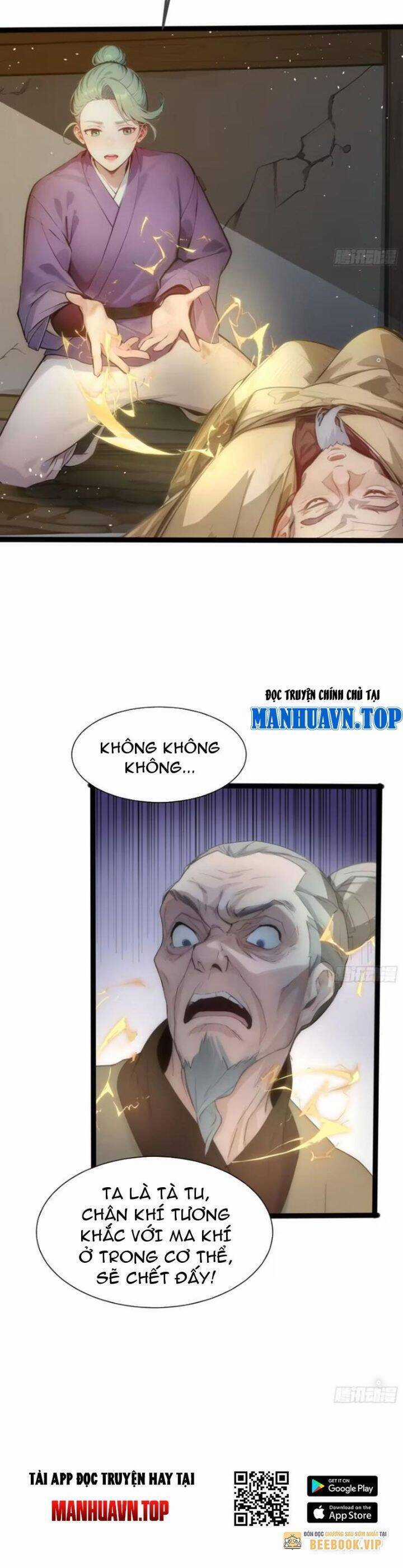 Ngươi Làm Bộ Tu Luyện Đi! Chương 17 trang 3