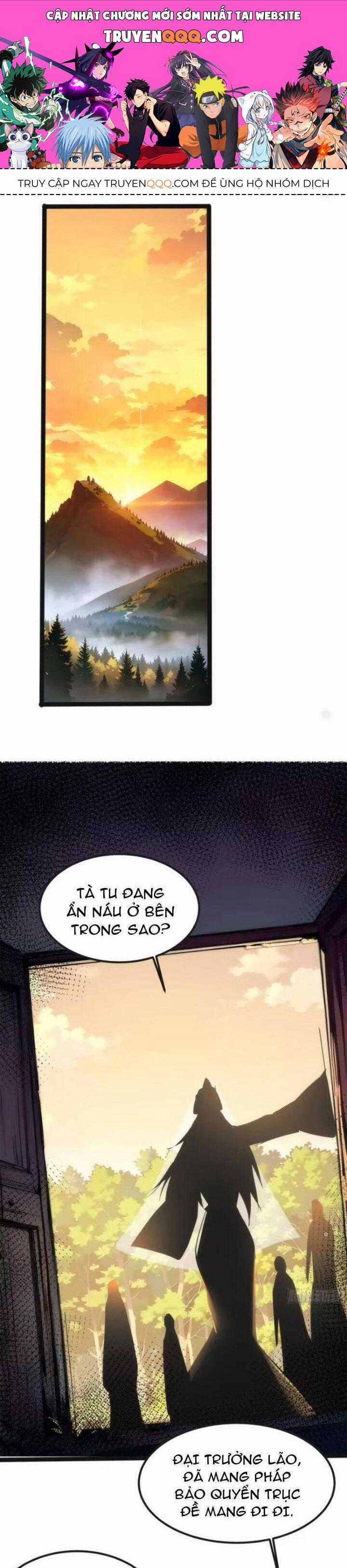 Ngươi Làm Bộ Tu Luyện Đi! Chương 18 trang 0