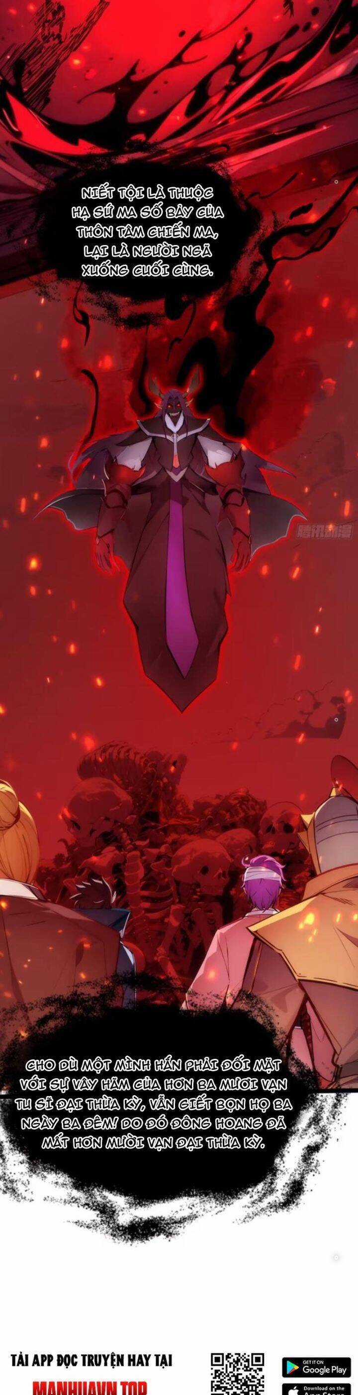 Ngươi Làm Bộ Tu Luyện Đi! Chương 18 trang 12