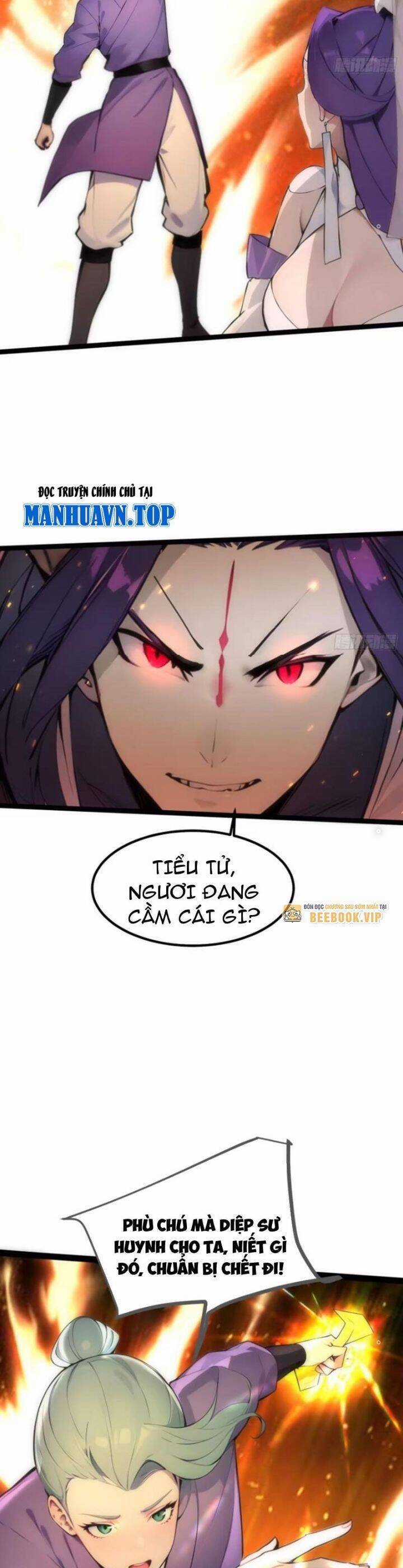 Ngươi Làm Bộ Tu Luyện Đi! Chương 18 trang 17