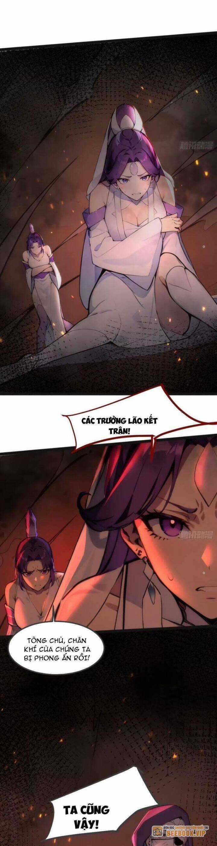 Ngươi Làm Bộ Tu Luyện Đi! Chương 18 trang 7