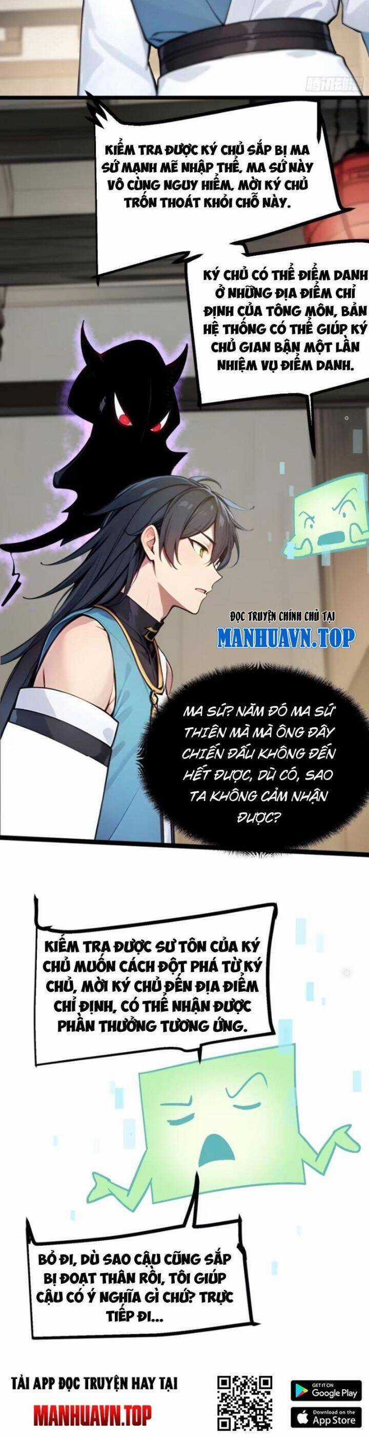 Ngươi Làm Bộ Tu Luyện Đi! Chương 19 trang 12