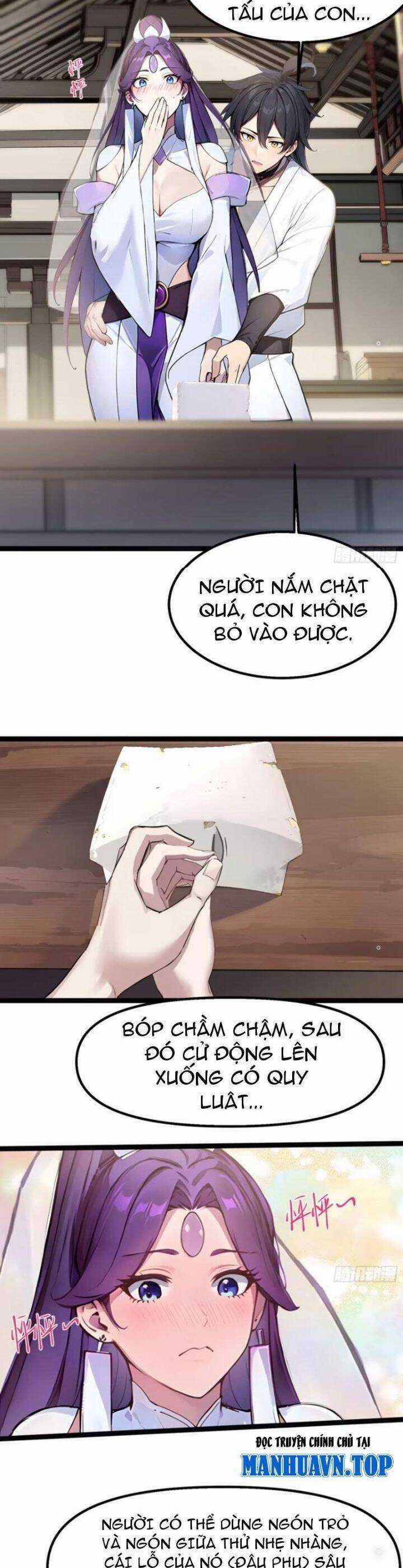 Ngươi Làm Bộ Tu Luyện Đi! Chương 19 trang 14