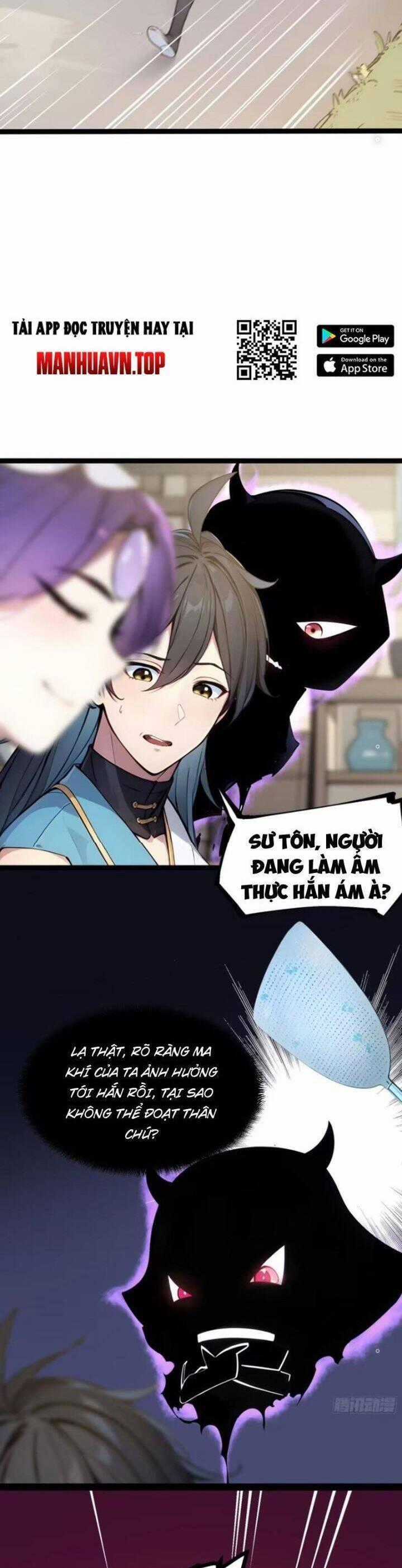 Ngươi Làm Bộ Tu Luyện Đi! Chương 19 trang 19