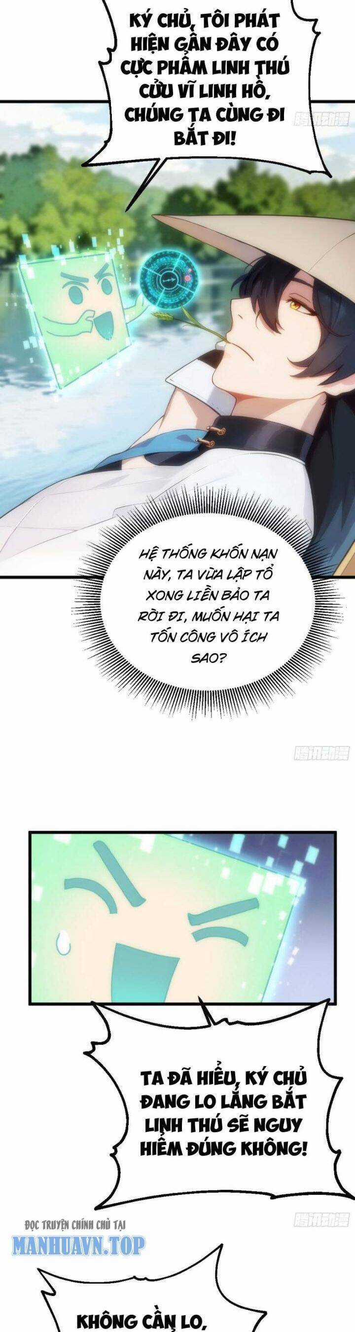 Ngươi Làm Bộ Tu Luyện Đi! Chương 2 trang 12