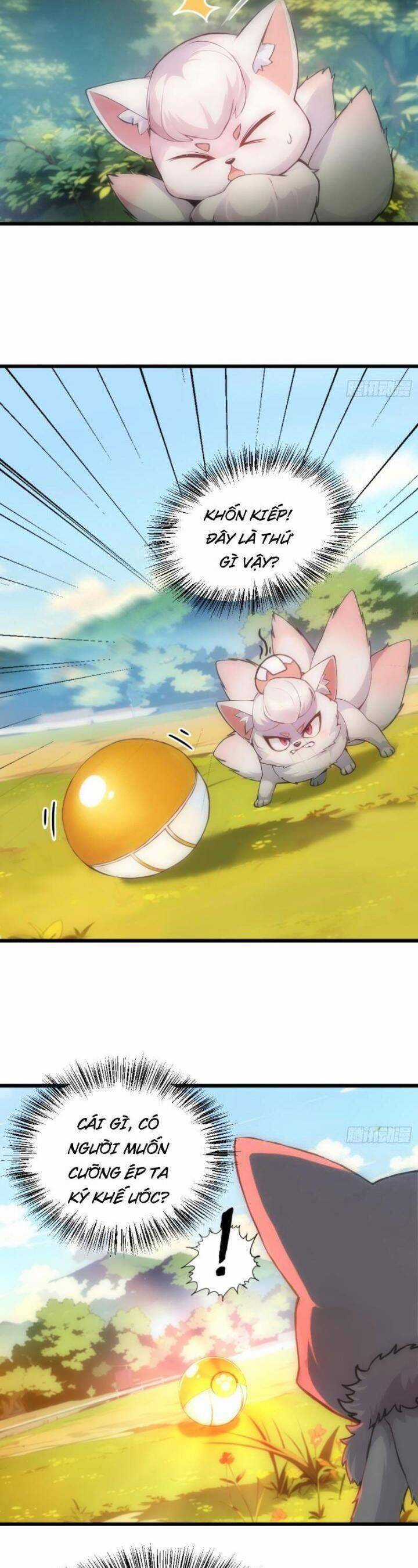 Ngươi Làm Bộ Tu Luyện Đi! Chương 2 trang 16