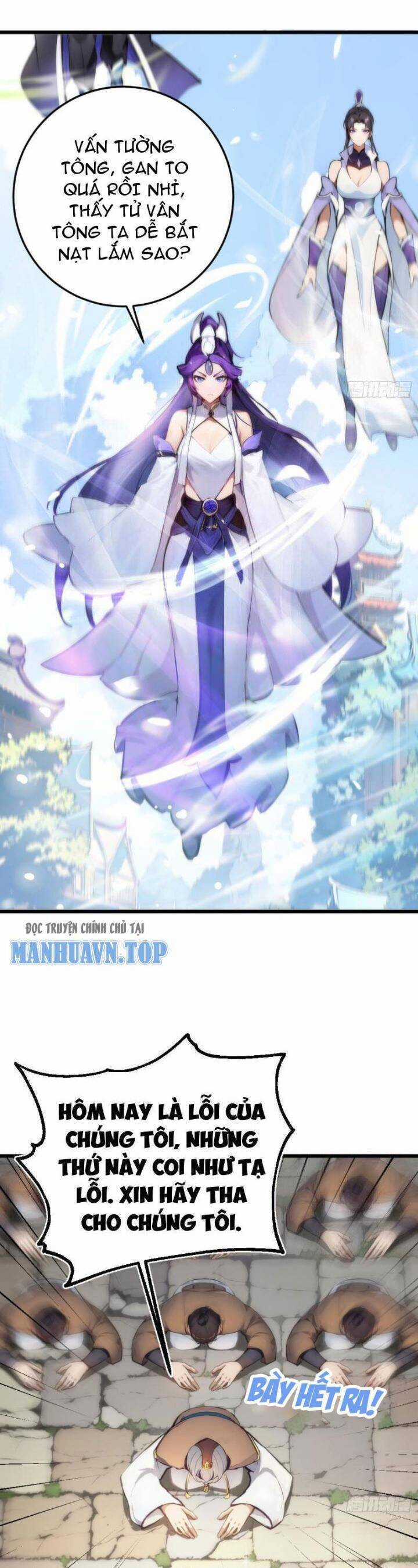 Ngươi Làm Bộ Tu Luyện Đi! Chương 2 trang 24