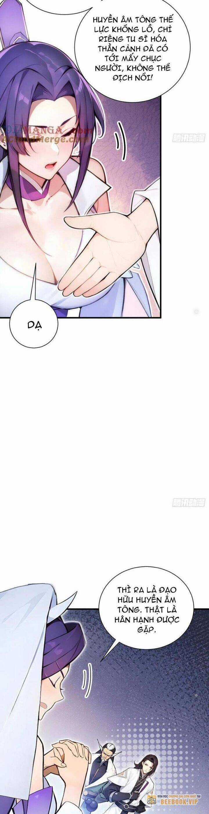 Ngươi Làm Bộ Tu Luyện Đi! Chương 20 trang 15