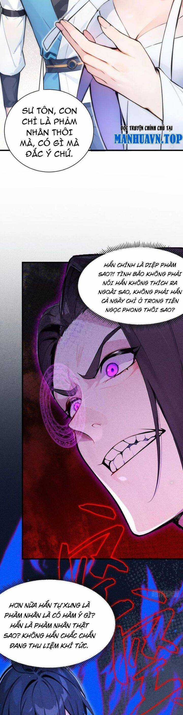 Ngươi Làm Bộ Tu Luyện Đi! Chương 20 trang 18