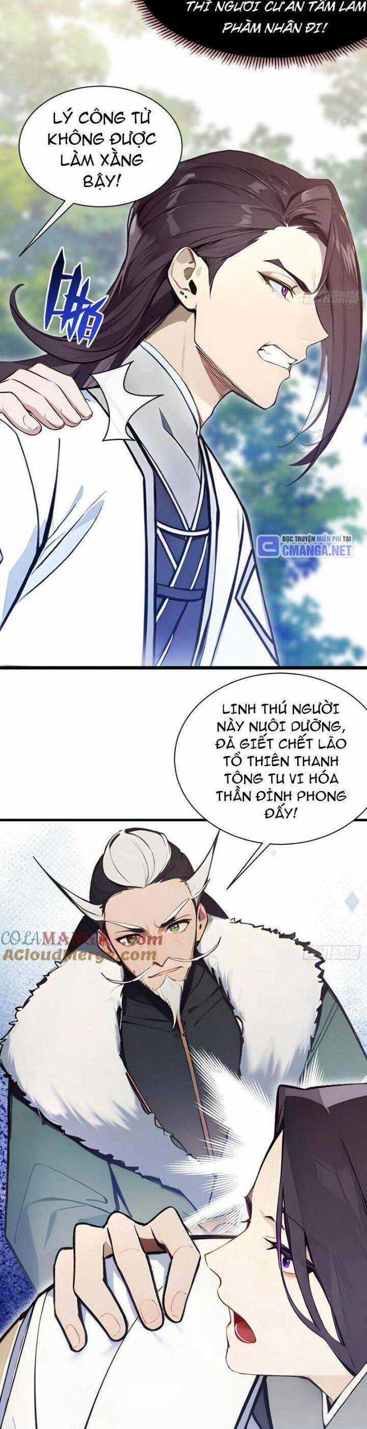 Ngươi Làm Bộ Tu Luyện Đi! Chương 20 trang 20