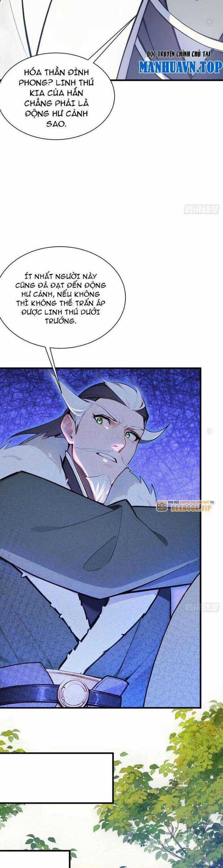 Ngươi Làm Bộ Tu Luyện Đi! Chương 20 trang 21