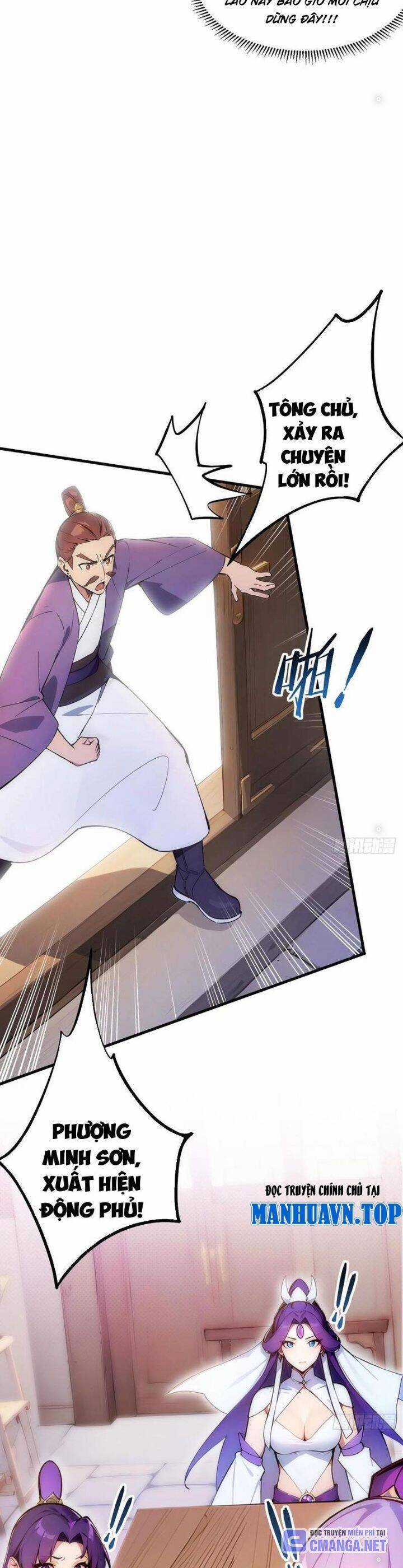 Ngươi Làm Bộ Tu Luyện Đi! Chương 20 trang 5