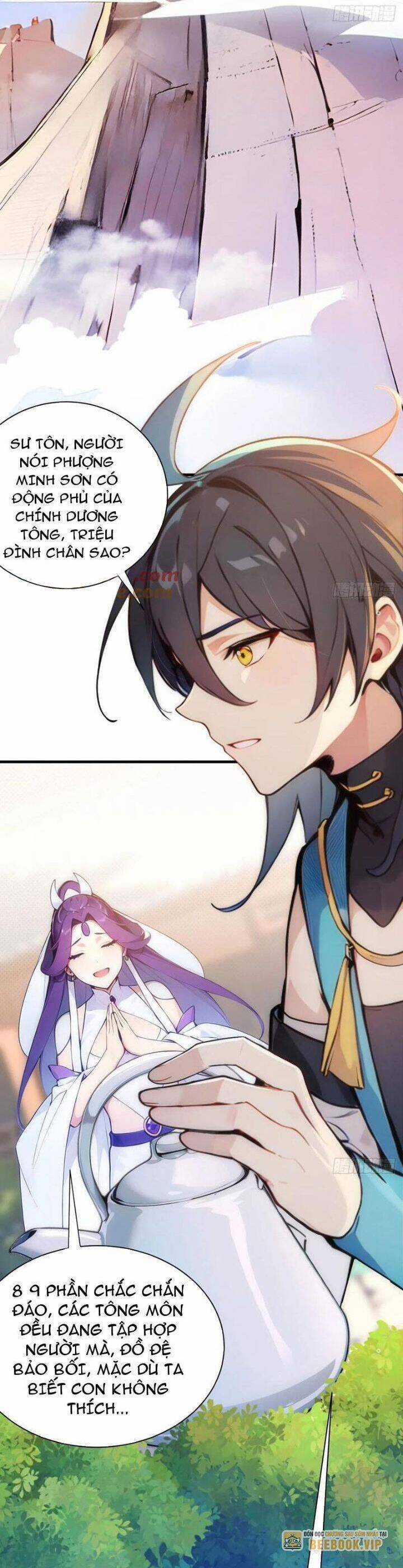 Ngươi Làm Bộ Tu Luyện Đi! Chương 20 trang 7