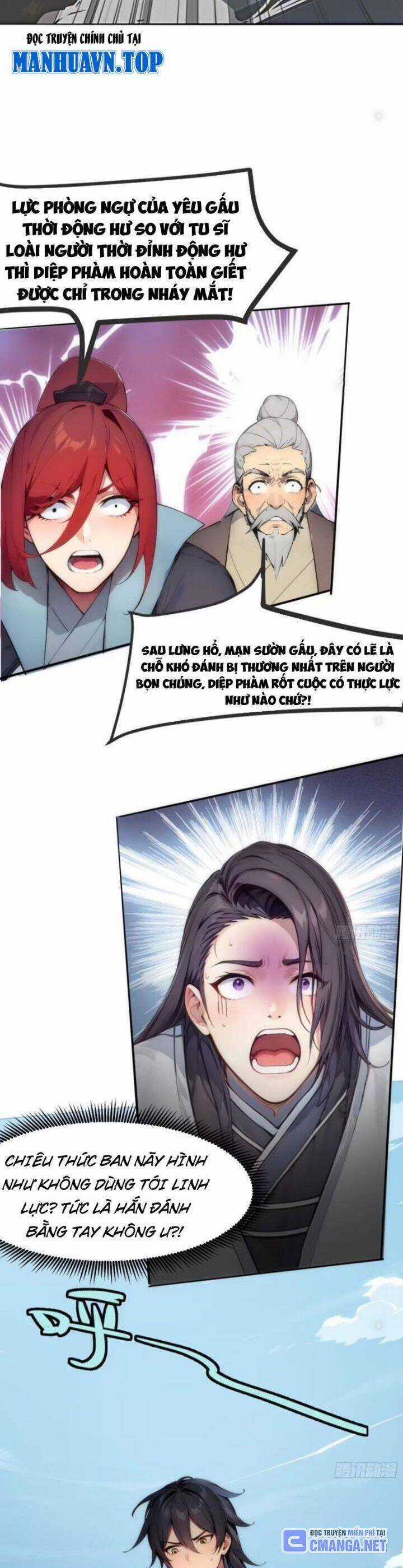 Ngươi Làm Bộ Tu Luyện Đi! Chương 22 trang 17