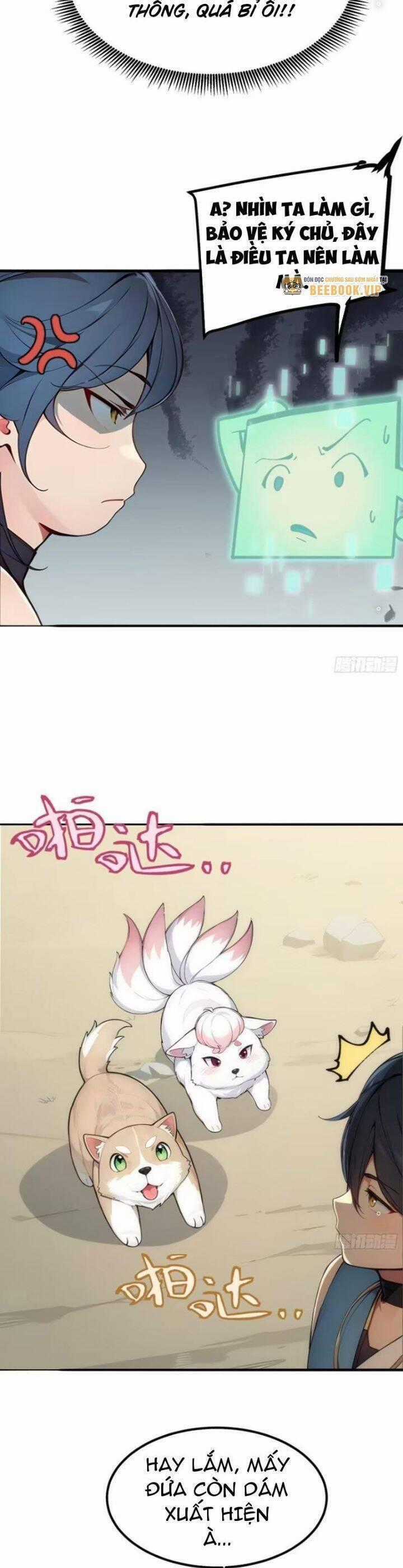 Ngươi Làm Bộ Tu Luyện Đi! Chương 22 trang 19