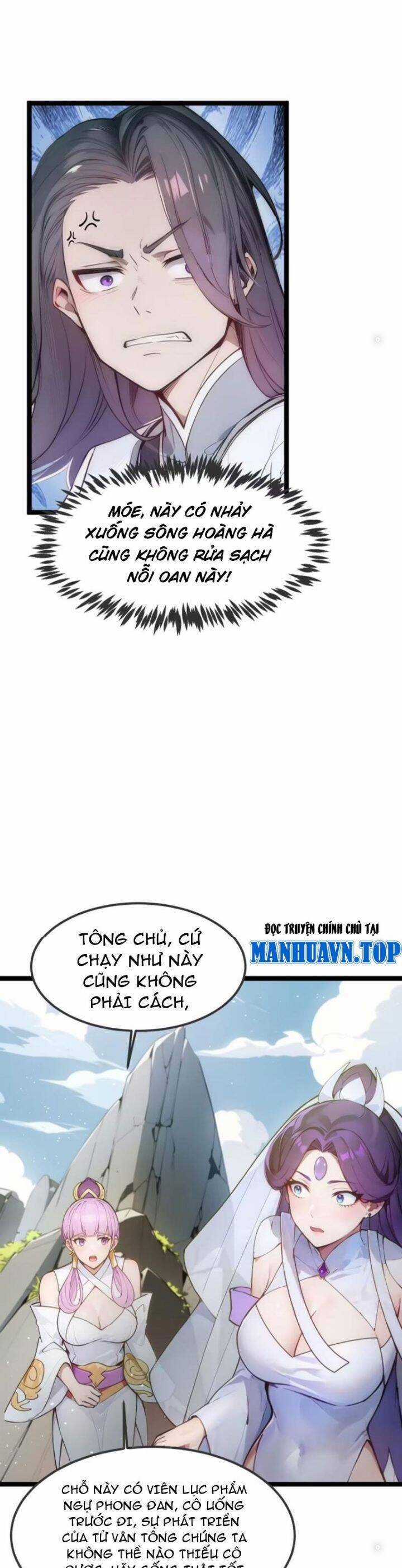 Ngươi Làm Bộ Tu Luyện Đi! Chương 22 trang 4