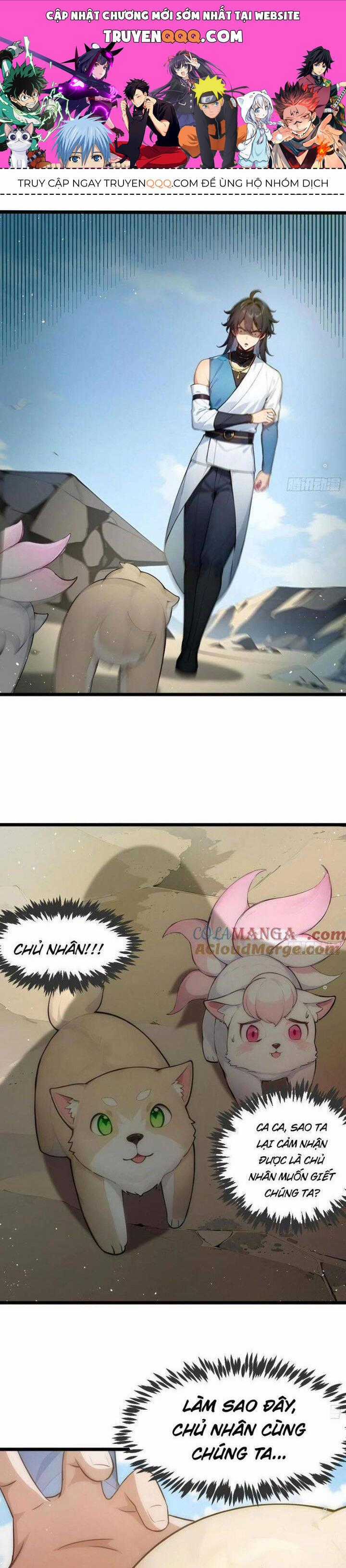 Ngươi Làm Bộ Tu Luyện Đi! Chương 23 trang 0