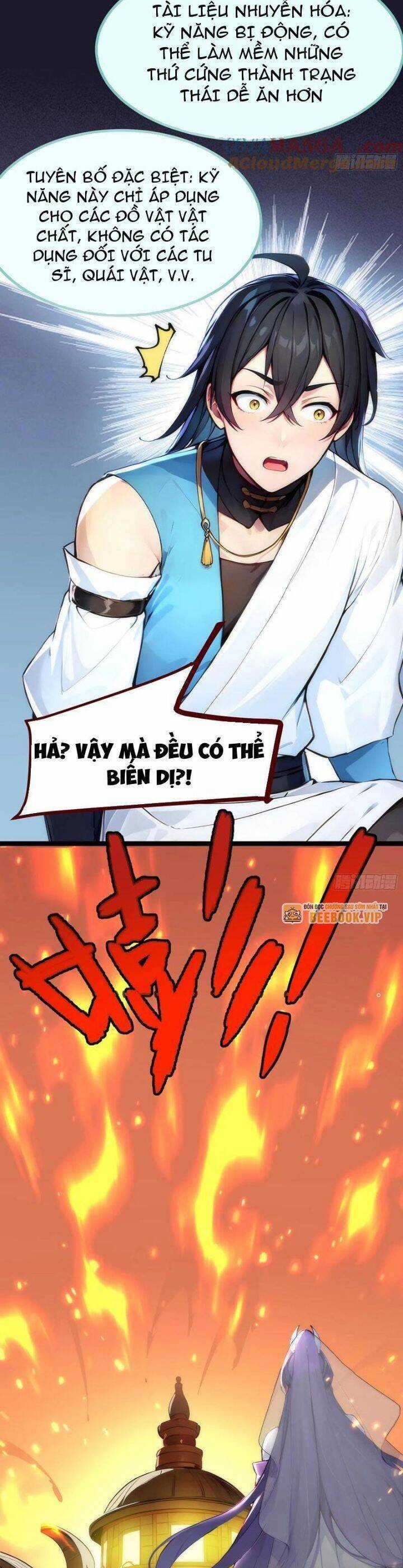 Ngươi Làm Bộ Tu Luyện Đi! Chương 23 trang 13