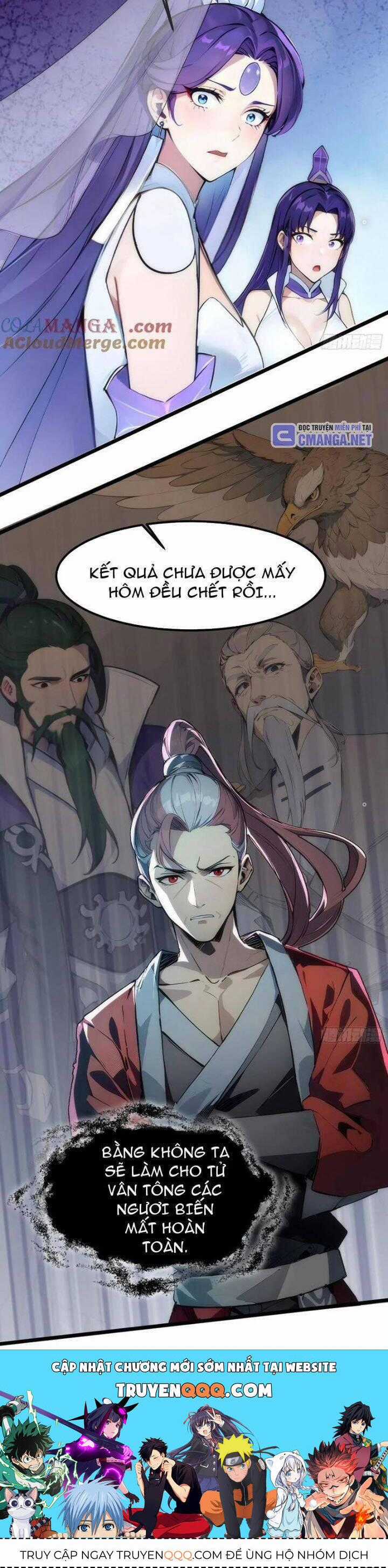 Ngươi Làm Bộ Tu Luyện Đi! Chương 23 trang 17