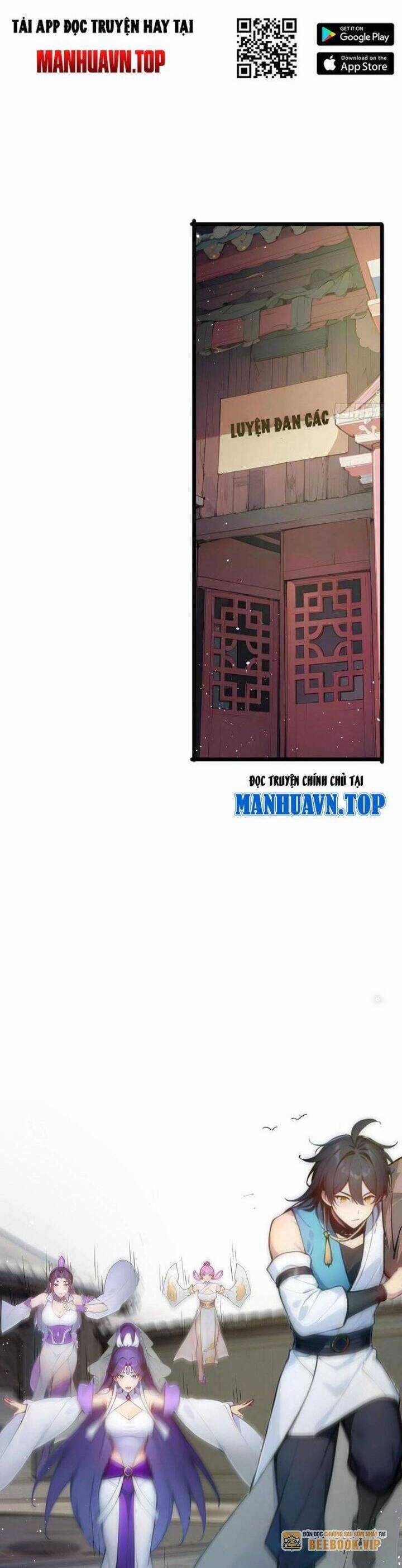 Ngươi Làm Bộ Tu Luyện Đi! Chương 23 trang 3