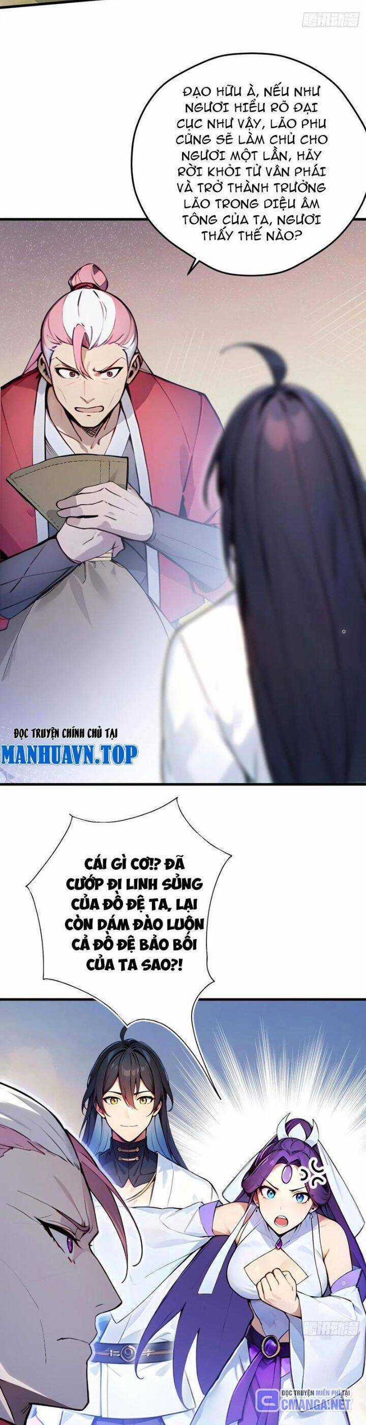 Ngươi Làm Bộ Tu Luyện Đi! Chương 24 trang 17