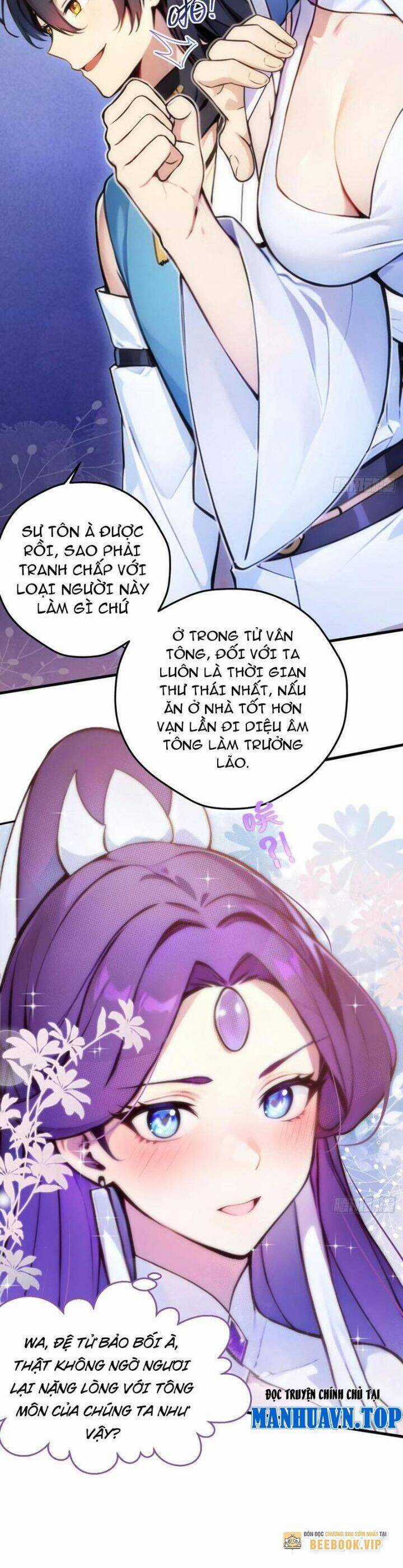 Ngươi Làm Bộ Tu Luyện Đi! Chương 24 trang 19